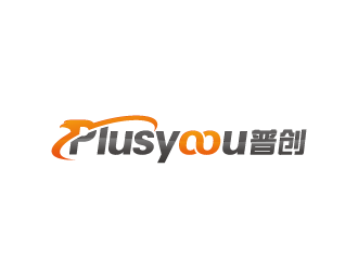 周金進的Plusyoou 普創(chuàng)logo設計