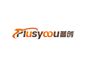 周金進的Plusyoou 普創(chuàng)logo設計