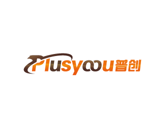 周金進的Plusyoou 普創(chuàng)logo設計