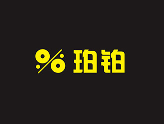 AR科技核心~雪狐設(shè)計的logo設(shè)計