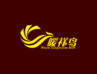 陳波的暖祥鳥（Warm auspicious bird，通過這些字母給縮寫一下，）品牌商標(biāo)設(shè)計公司完成公司logo設(shè)計