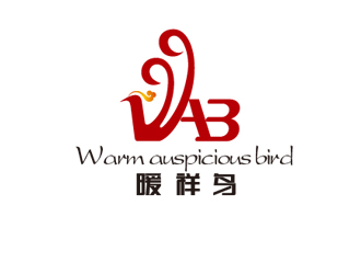 周國強(qiáng)的暖祥鳥（Warm auspicious bird，通過這些字母給縮寫一下，）品牌商標(biāo)設(shè)計公司完成公司logo設(shè)計