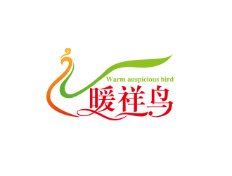 何錦江的暖祥鳥（Warm auspicious bird，通過這些字母給縮寫一下，）品牌商標(biāo)設(shè)計公司完成公司logo設(shè)計