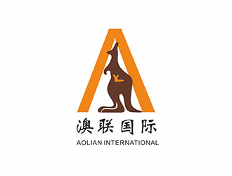 AR科技核心~雪狐設(shè)計的澳聯(lián)國際logo設(shè)計