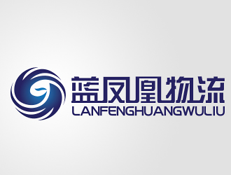 孫紅印的藍鳳凰物流有限公司logo設(shè)計