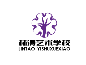 秦曉東的林濤藝術(shù)學校logo設計