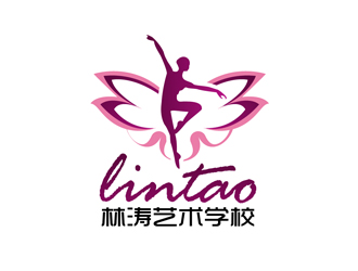 秦曉東的林濤藝術(shù)學校logo設計
