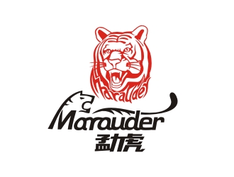 曾翼的勐虎產(chǎn)品LOGOlogo設計