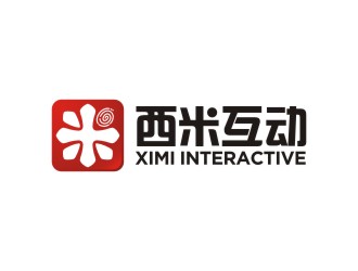 西米互動logo設(shè)計