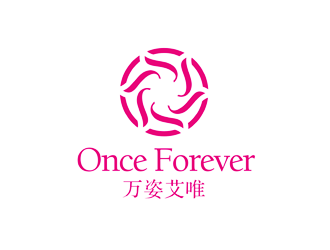 譚家強的英文:onceforever  +中文:萬姿艾唯logo設計