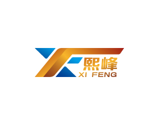 周金進的紅酒進出口-熙峰實業(yè)logo設計