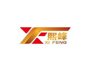周金進的紅酒進出口-熙峰實業(yè)logo設計