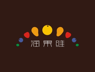 中文名稱:潤果維  /  英文名稱:i greenlogo設(shè)計(jì)