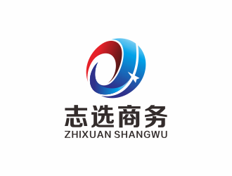 何嘉健的志選商務(wù)咨詢(上海)有限公司logo設(shè)計