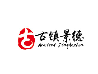 李賀的logo設(shè)計