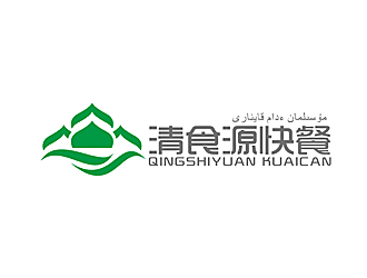 趙鵬的名稱：清食源快餐。    哈語字譯：???????? ???? ???????logo設計