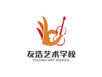 姚烏云的友浩藝術(shù)學校logo設計