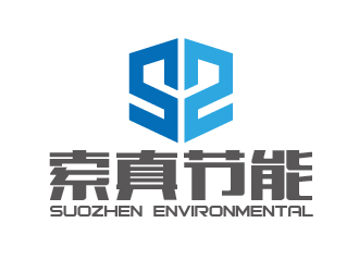 曾萬勇的索真節(jié)能(SuoZhen Environmental)logo設(shè)計(jì)