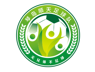 王曉野的logo設(shè)計