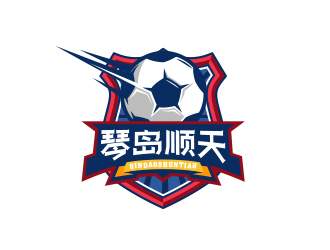 琴島順天足球隊(duì)logologo設(shè)計(jì)
