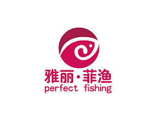 秦曉東的雅麗.菲漁服裝類(lèi)負(fù)空間商標(biāo)logo設(shè)計(jì)
