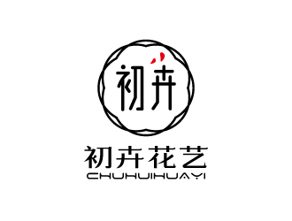 張俊的初卉，蘇州初卉花藝有限公司logo設(shè)計(jì)