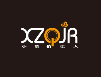 陳智江的小資俏佳人護膚品標(biāo)志設(shè)計logo設(shè)計