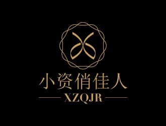 孫金澤的小資俏佳人護膚品標(biāo)志設(shè)計logo設(shè)計
