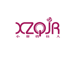 陳智江的小資俏佳人護膚品標(biāo)志設(shè)計logo設(shè)計