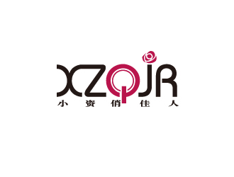 陳智江的小資俏佳人護膚品標(biāo)志設(shè)計logo設(shè)計