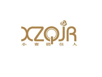 陳智江的小資俏佳人護膚品標(biāo)志設(shè)計logo設(shè)計