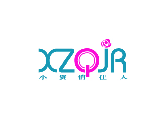 陳智江的小資俏佳人護膚品標(biāo)志設(shè)計logo設(shè)計