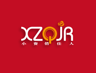 陳智江的小資俏佳人護膚品標(biāo)志設(shè)計logo設(shè)計
