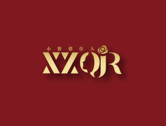 陳智江的小資俏佳人護膚品標(biāo)志設(shè)計logo設(shè)計