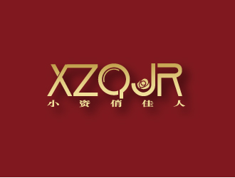 陳智江的小資俏佳人護膚品標(biāo)志設(shè)計logo設(shè)計