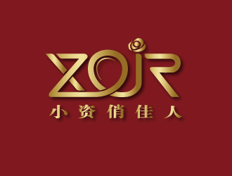 陳智江的小資俏佳人護膚品標(biāo)志設(shè)計logo設(shè)計