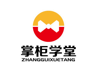 張俊的掌柜學堂logo設(shè)計