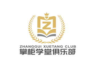 趙鵬的掌柜學堂logo設(shè)計