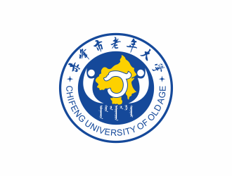 何嘉健的赤峰市老年大學(xué)?；誰ogo設(shè)計(jì)logo設(shè)計(jì)
