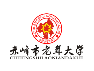 李正東的赤峰市老年大學(xué)?；誰ogo設(shè)計(jì)logo設(shè)計(jì)