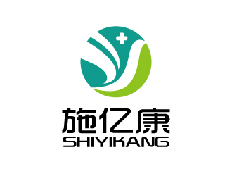 張俊的施億康(醫(yī)療器械)公司logologo設(shè)計