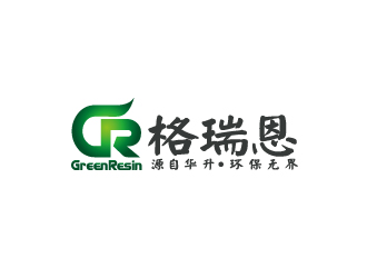 陳智江的格瑞恩(GreenResin)logo設(shè)計