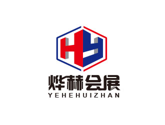 朱紅娟的燁赫會展(上海)有限公司logo設(shè)計