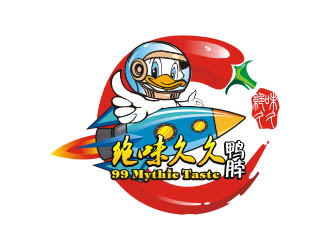 99 Mythic Taste(一只開飛機(jī)/火箭的鴨子)logo設(shè)計(jì)