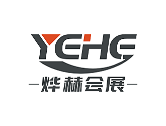 勞志飛的燁赫會展(上海)有限公司logo設(shè)計