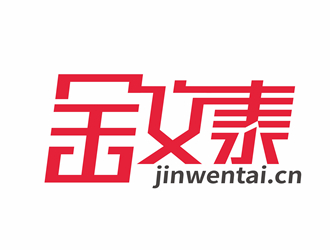 唐國強的金文泰教育發(fā)展(深圳)有限公司logo設(shè)計