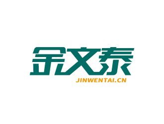 張俊的金文泰教育發(fā)展(深圳)有限公司logo設(shè)計