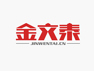 吳曉偉的金文泰教育發(fā)展(深圳)有限公司logo設(shè)計