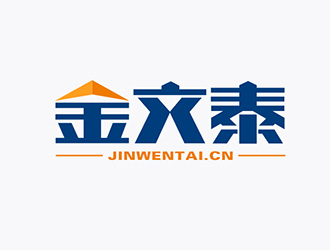 吳曉偉的金文泰教育發(fā)展(深圳)有限公司logo設(shè)計