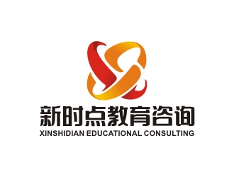 新時點教育咨詢有限公司標志logo設(shè)計